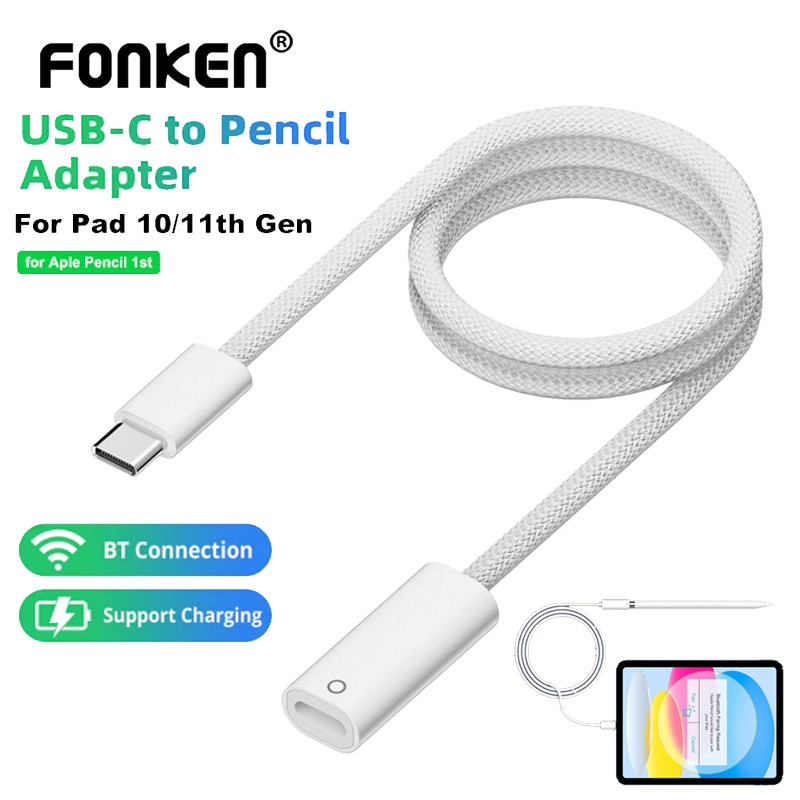 สายชาร์จดินสอ Fonken USB C Type-C ถึง iPencil Converter สําหรับดินสอ Aple 1st Gen บลูทูธจับคู่ Pad 10th 11th Gen