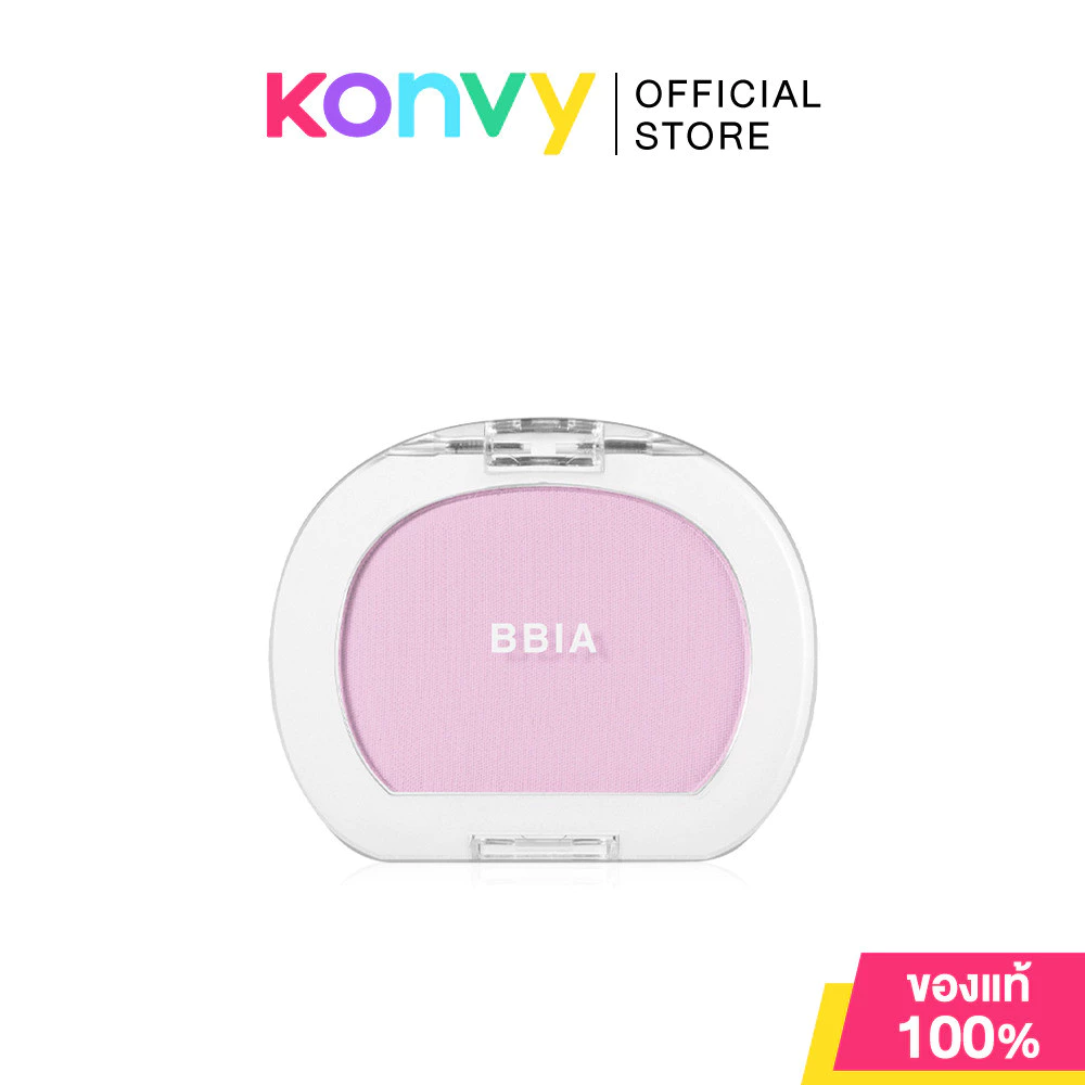 Bbia Last Blush 4g เปีย บลัชออนเนื้อฝุ่นเนียนนุ่ม thumbnail 7