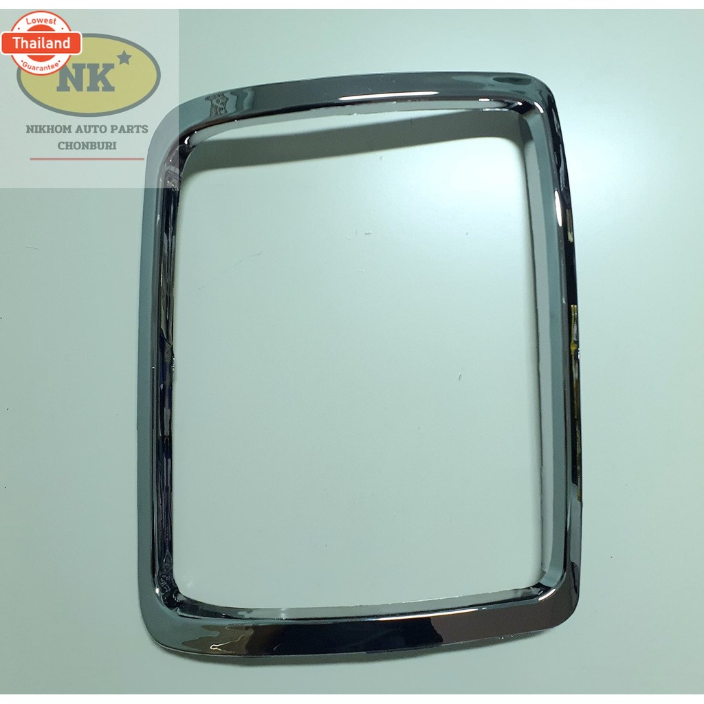 ฝาครอไฟหน้า อีซูซุ FTR240, FVM300, GXZ360 *สีโคมเมี่ยม* / Isuzu FTR, FVM, GXZ