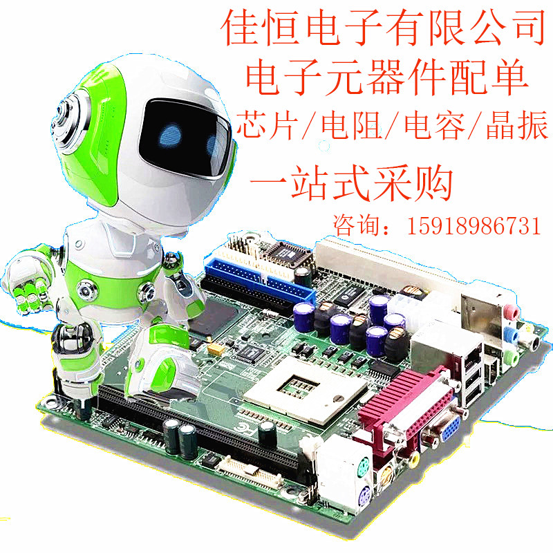 UMH11N ผ้าไหมการพิมพ์ H11 SOT-363 Patch Triod Dual Digital ทรานซิสเตอร์ยี่ห้อใหม่นําเข้าบรรจุภัณฑ์เด