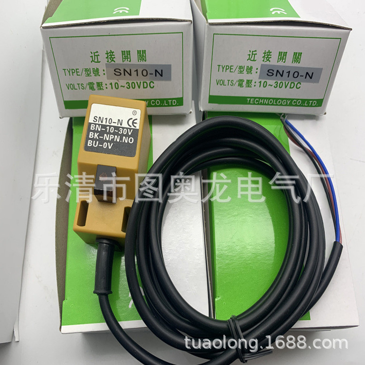 สินค้าจริงใหม่เอี่ยม SN10-KP2 SN20-KP2 SN20-N SN10-N P Proximity Switch รับประกันคุณภาพหนึ่งปี