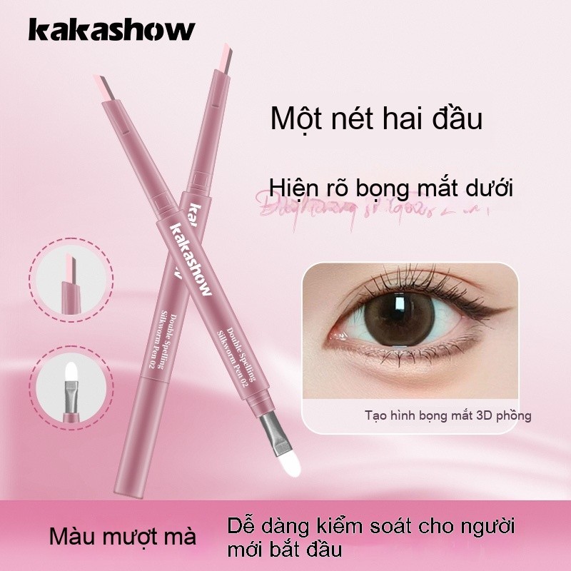 Double Spell Lying Silkworm Pen Eye Brightening Shadow Lying Silkworm Daily Commuter Eye Makeup Pen 
