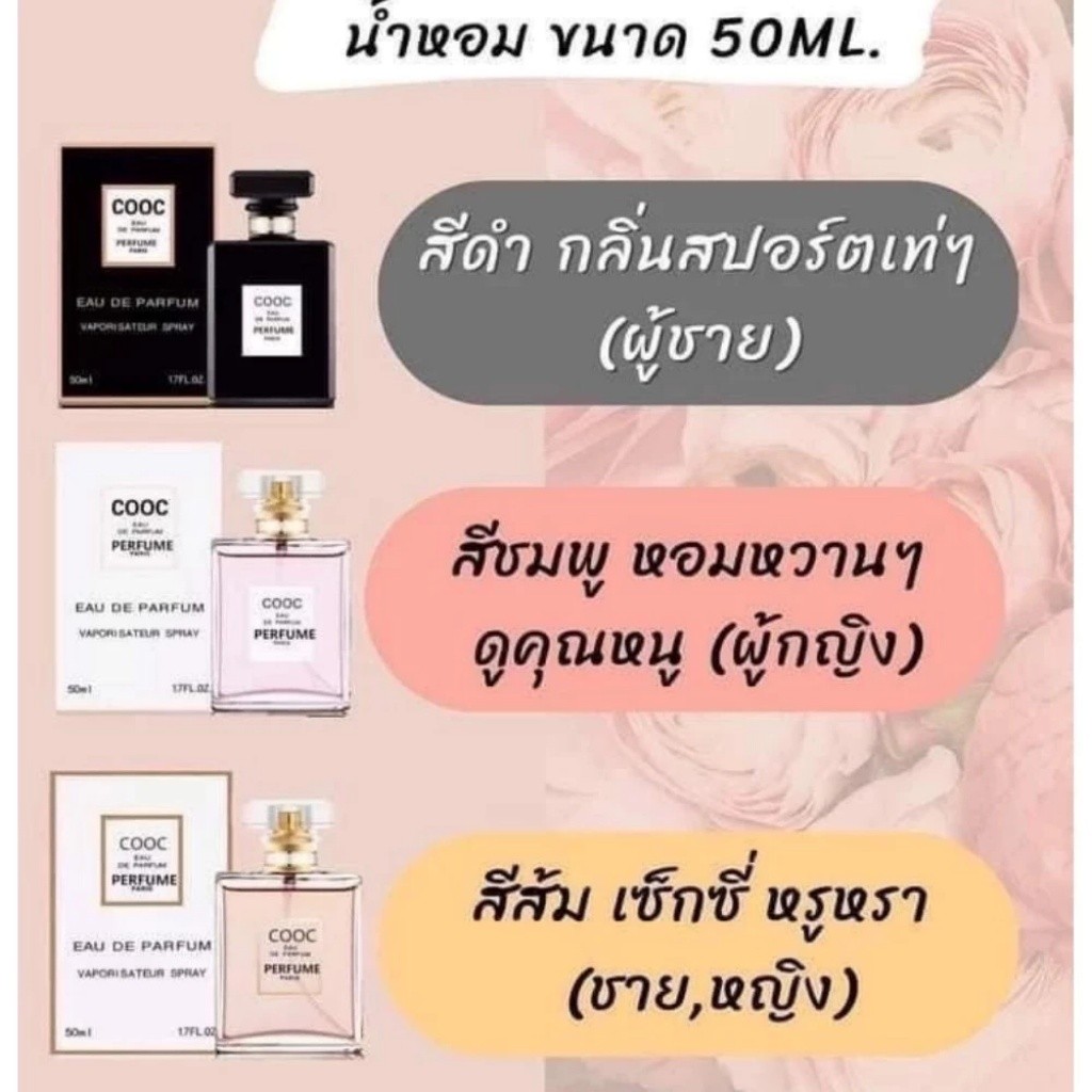 รูปภาพ 3