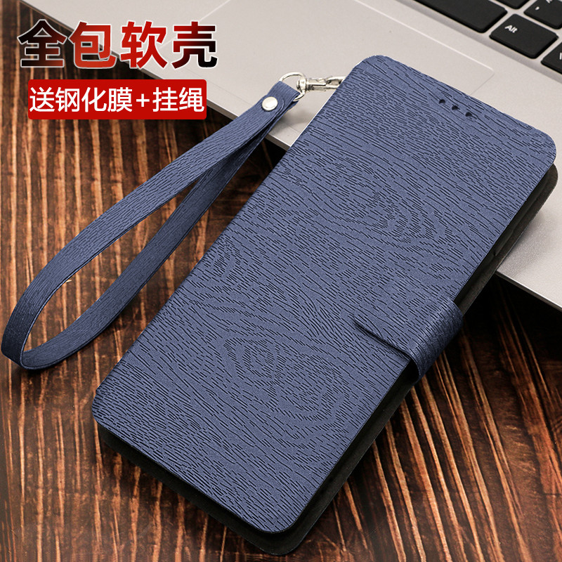 เหมาะสําหรับ oppoR17 เคสโทรศัพท์ R15 Shock-proof R15x ป้องกันหนังกรณี oppr15 Dreamland รุ่น Flip opp