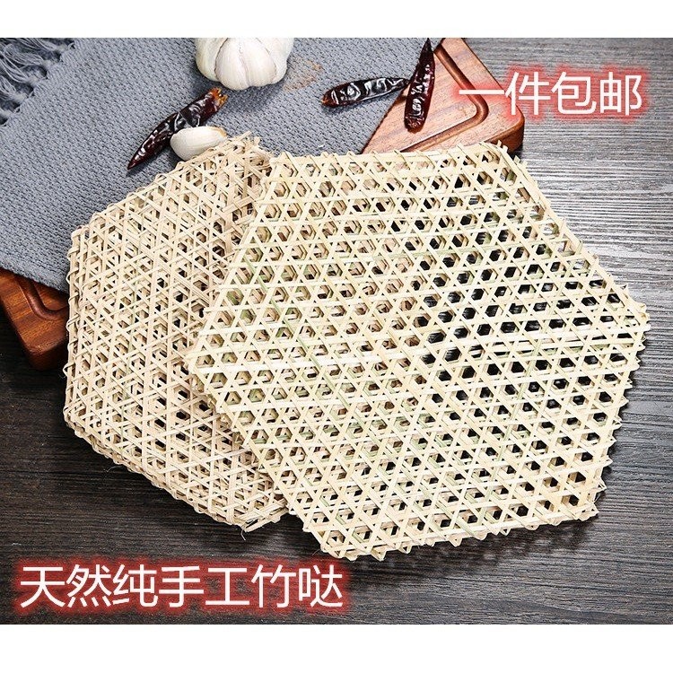 Ning Steaming Mat Handy Tool Bamboo Mat Anti-Stick Steamer Mat Bamboo Mat Bamboo Net Ning Anti-Bambo
