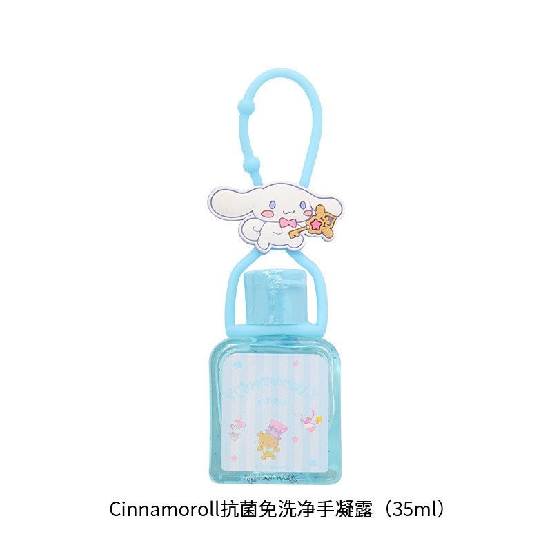 Kuromi Disinfection Sanrio MINISO เจลล้างมือ MINISO MINISO MINISO MINISO ทําความสะอาดมือแบบพกพา E7WV