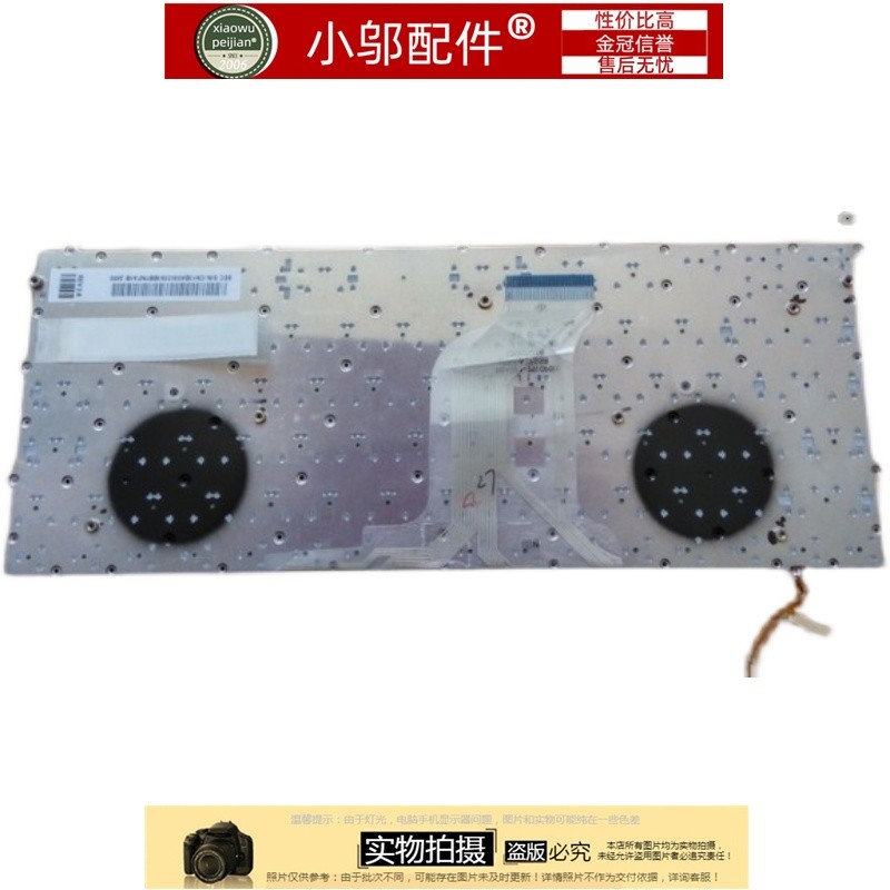 เหมาะสําหรับ Samsung NP900X3C 900X3D 900X3E 900X3F 900X3K 900X3G คีย์บอร์ด KR