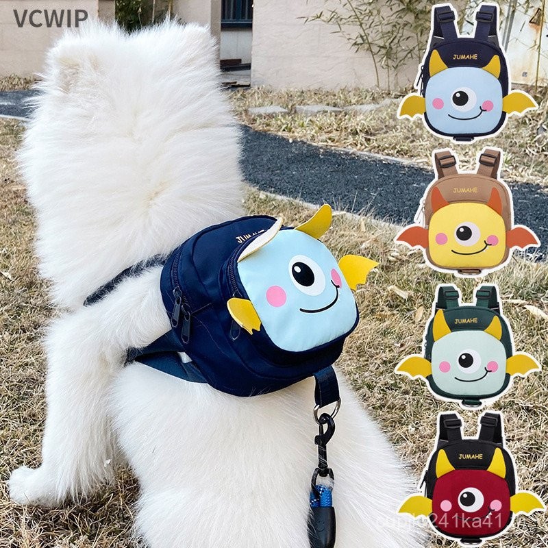 P9j Pet Self-Backpack Small Dog Outing Dog Walking Snack Bag Dog (ไม่มีสายจูง) IBW0