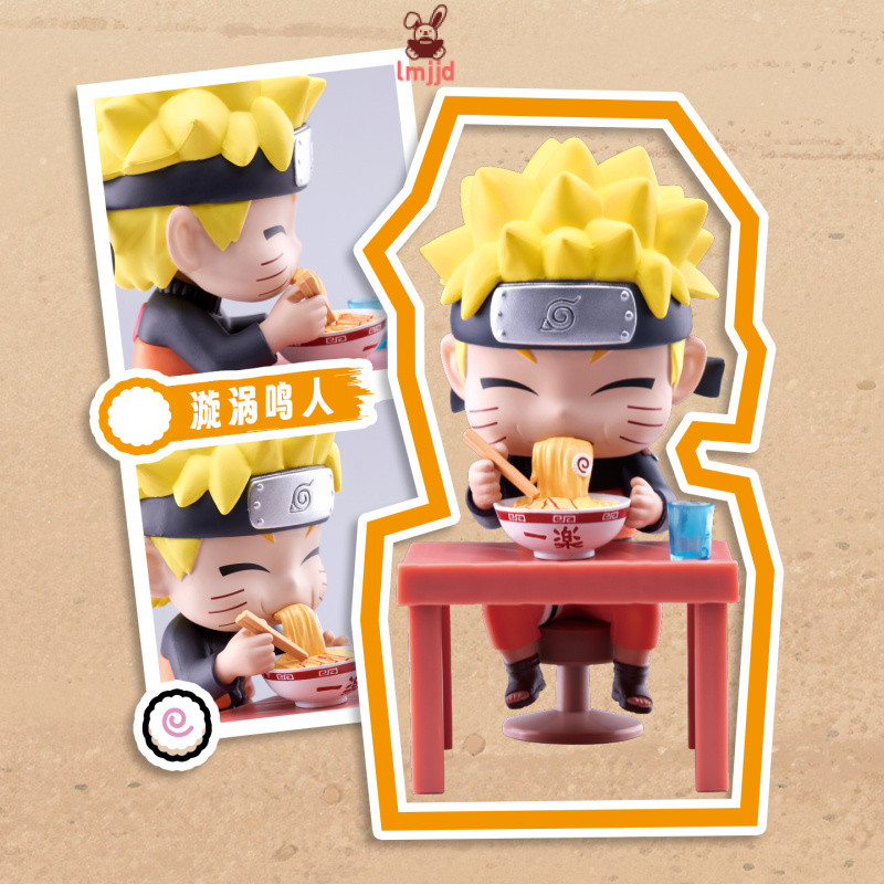 TOPTOY Naruto Shippuden Ramen Theme กล่องตาบอด