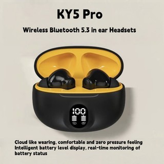 KY5 Pro ในหูไร้สายบลูทู ธ หูปลั๊ก, คุณภาพเสียงรอบตัว, การสัมผัสลายนิ้วมือหูคู่, จอแสดงผล LED ดิจิตอลความละเอียดสูง