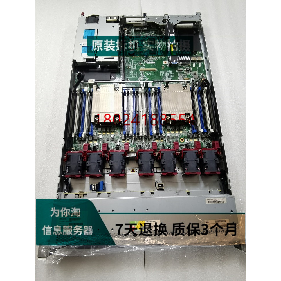 HP/HP/HP DL360G9 Gen9 1u โฮสต์เซิร์ฟเวอร์มือที่สอง P440AR Array Cassette Test หนังสือพิมพ์