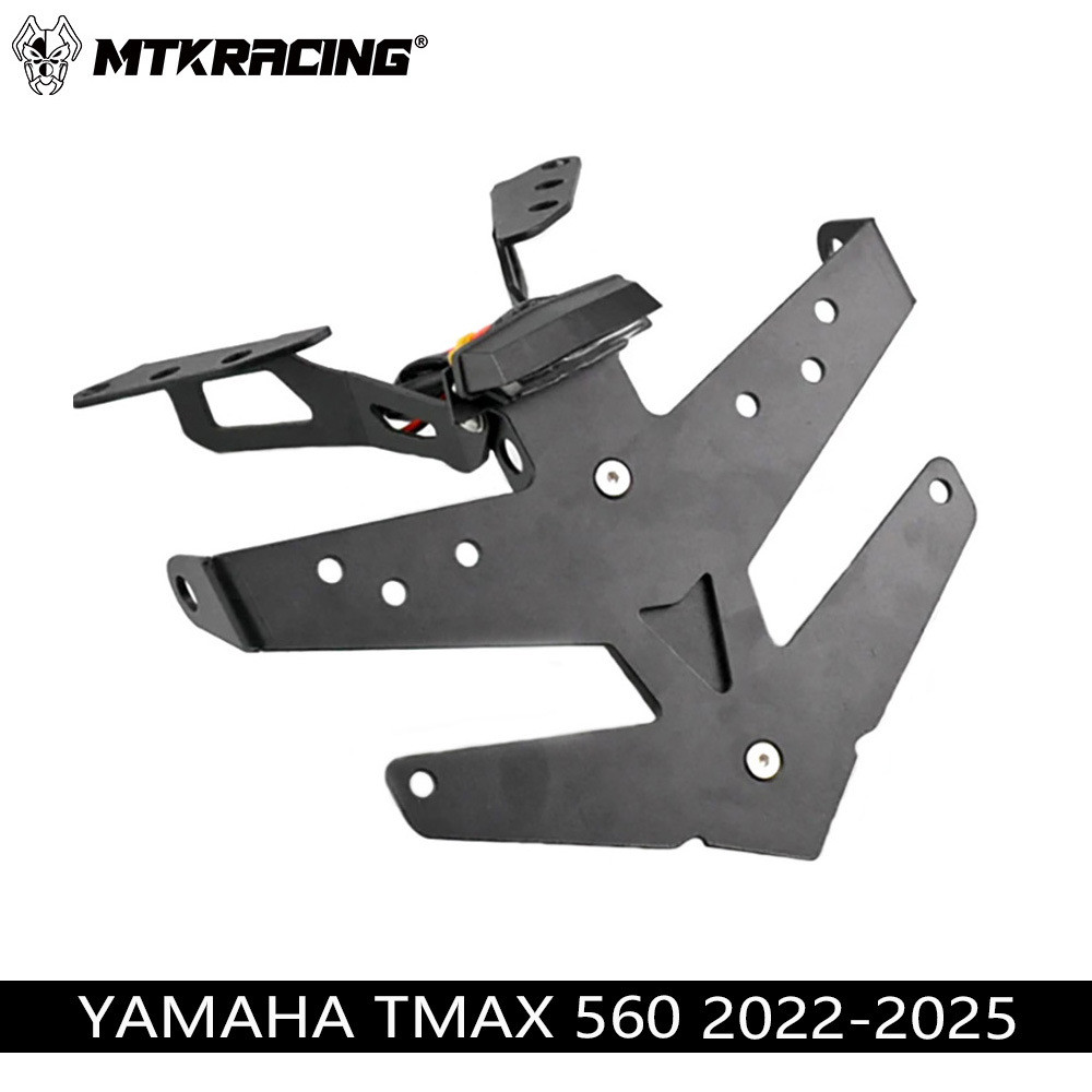 เหมาะสําหรับ Yamaha TMAX530560 2022-2025 ที่ยึดป้ายทะเบียนด้านหลังดัดแปลง ที่ยึดป้ายทะเบียน ที่ยึดป้