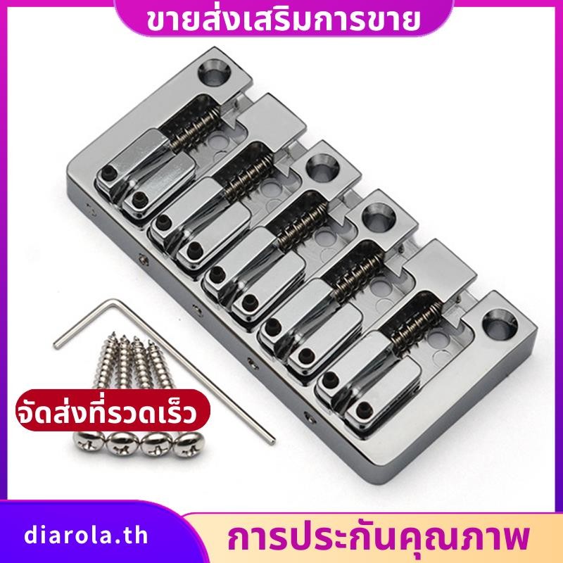 5-String Electric Bridge Flipping Saddle String Spacing 16.5 มม.ด้านล่างผ่านสะพานคงที่เงิน diarolath