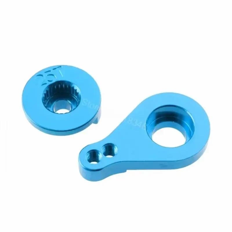 สําหรับ 25T พวงมาลัย Servo Arm Horn บัฟเฟอร์ RC รถอะไหล่ Wltoys 12428 12423 FY‐03 1:12 RC รถ