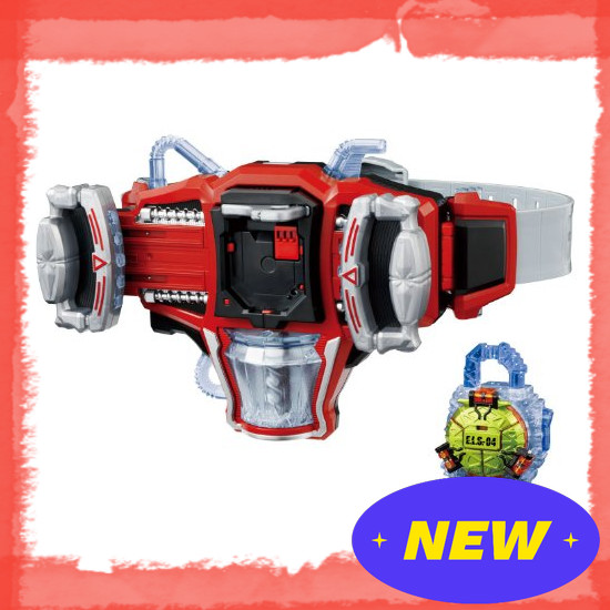 Kamen Rider Gaim Transformation Belt DX Genesis Driver & Melon Energy Lock Seed