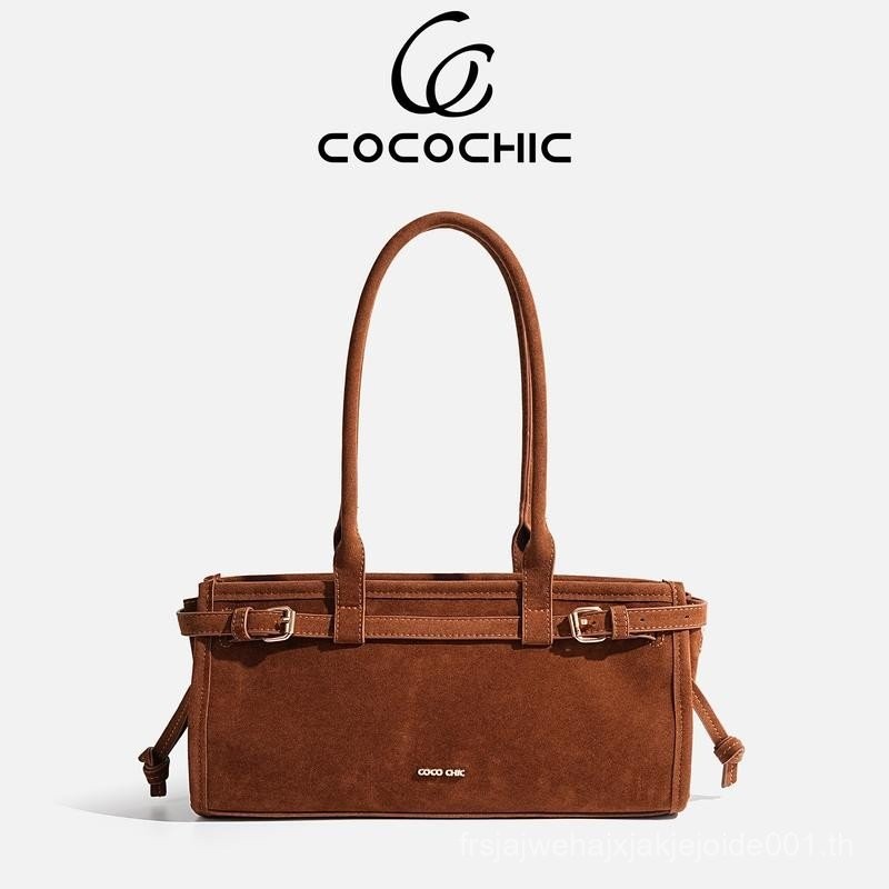 COCO CHIC BAG กระเป๋าแฟชั่นสตรี กระเป๋าทรงสี่เหลี่ยม ดูดี