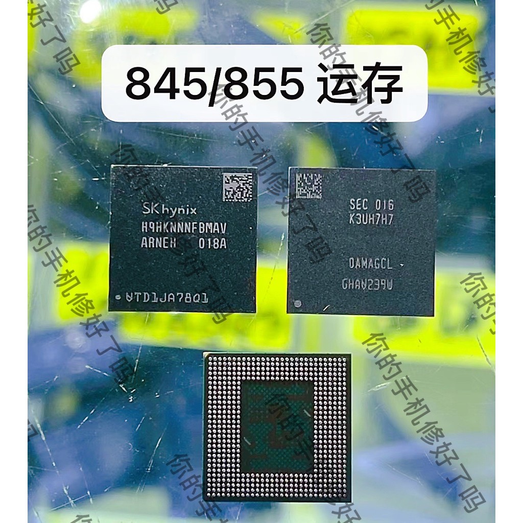 Snapdragon 845 855 865 SM8150 8250 10G การจัดส่ง Xiaomi 9 12G ฝาครอบด้านบน 16G การจัดส่ง