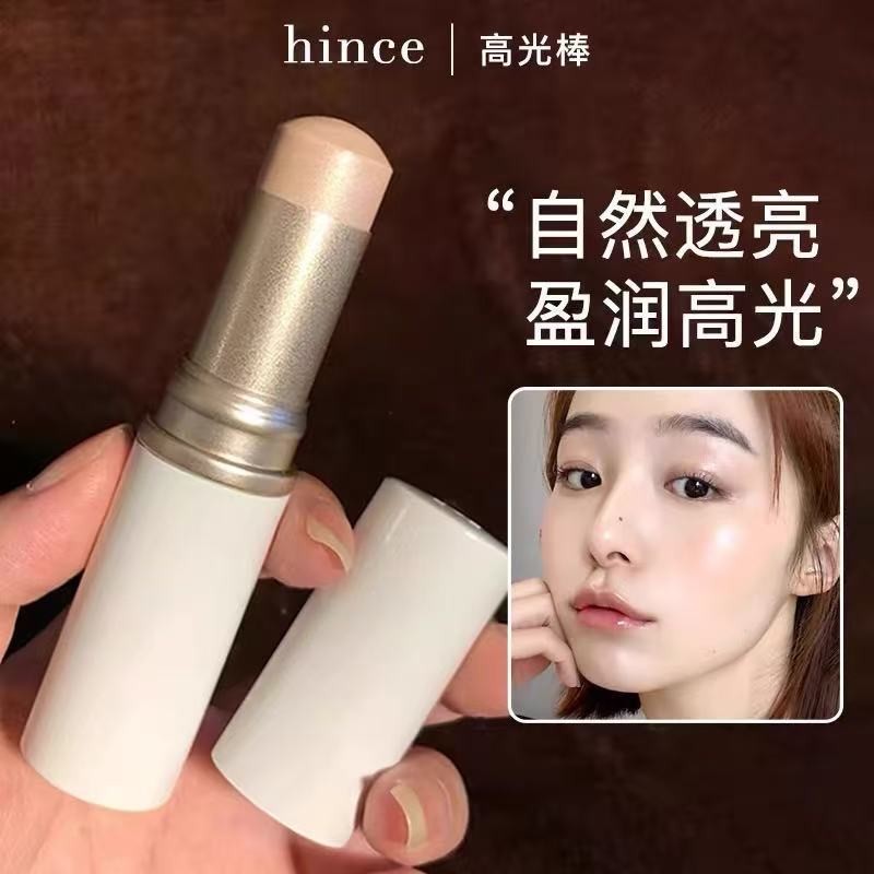 เกาหลีเกาหลี hi Highlighter Hydrating Skin tp1LT1 Delicate คอนซีลเลอร์ Blush Clavicle สามมิติ Face B