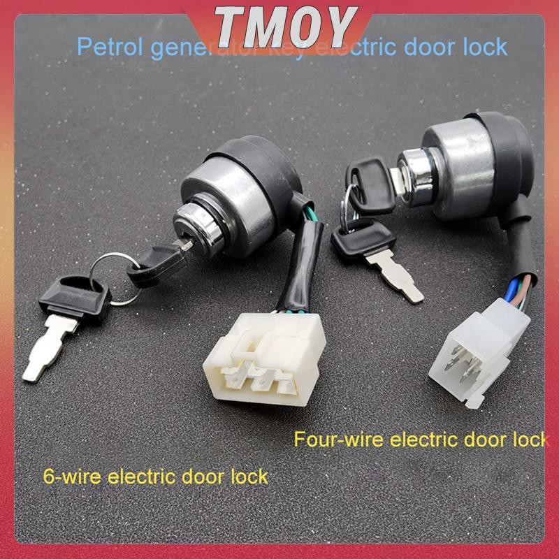 TMOY 4/6 Wire Way เครื่องกําเนิดไฟฟ้าเบนซินจุดระเบิดเริ่มต้นกุญแจล็อคสวิทช์สําหรับ 2-3KW 168F และ 5-