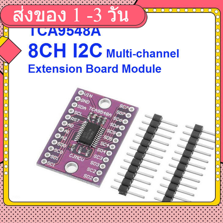 TCA9548A 1-to-8 I2C 8-Channel IIC Multiplexer Multi-channel
