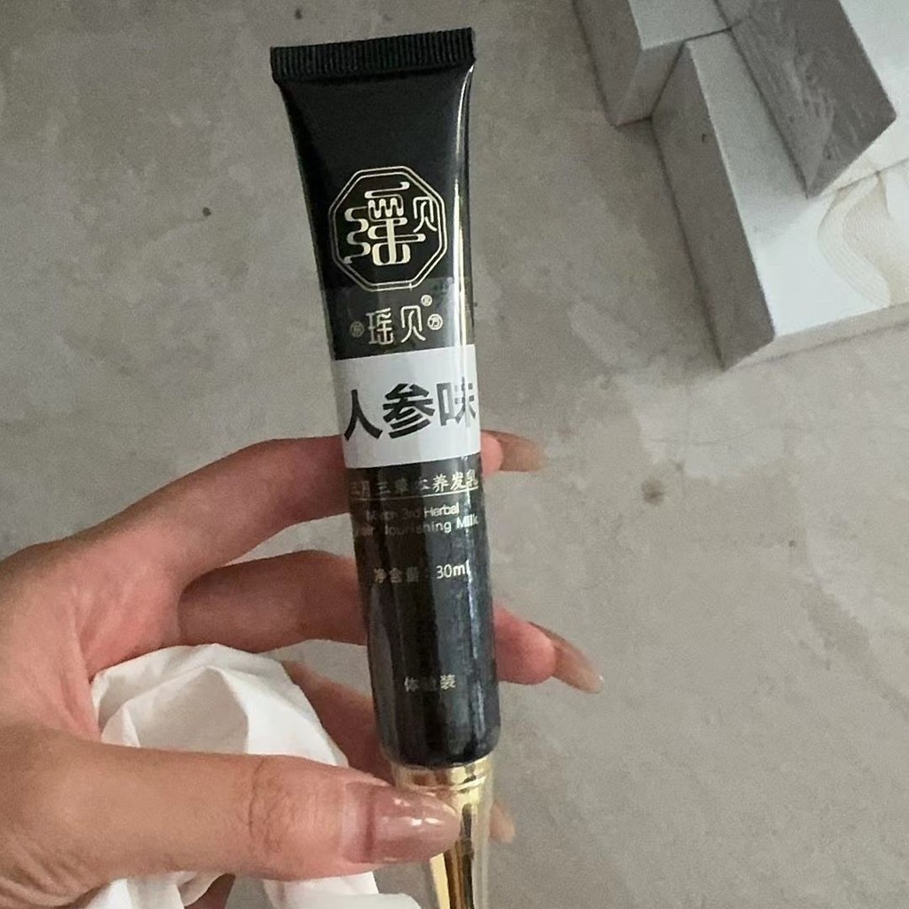 Yaobei Herbal Turn Black Hair Lotion Polygonum Multiflorum Black Hair March March March Herbal Hair 