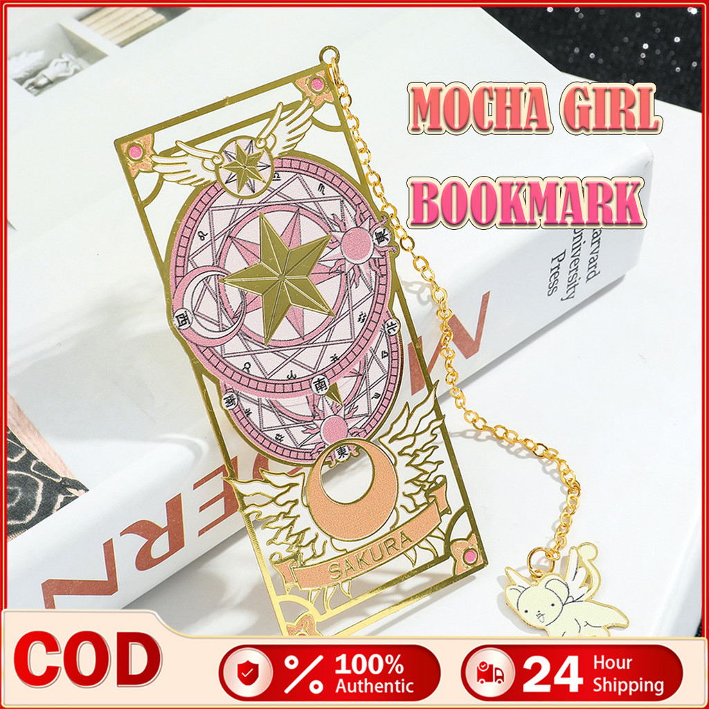 Cardcaptor Sakura Book Mark Sweet Anime Metal Hollow Bookmark ญี่ปุ่นอะนิเมะอ่านหนังสือหน้า Mark สํา
