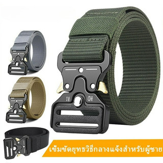 พร้อมส่ง เข็มขัดยุทธวิธี เข็มขัดผู้ชาย ไม่ลอกไม่ต้องเจาะรู แฟชั่นสไตส์อินเทรนด์ สายไนล่อน ทนต่อการสึกหรอ
