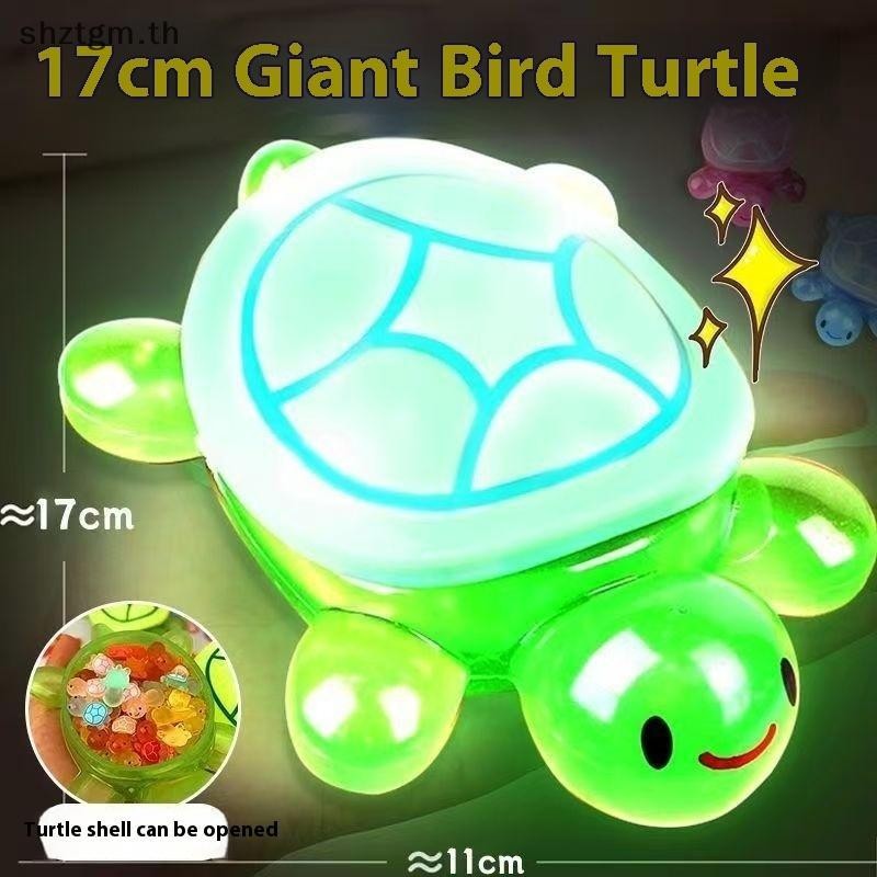 SHZTGM 1PC Night Glow เต่าขนาดใหญ่ + เต่าเรืองแสงรูปแกะสลักเรซิ่นหัตถกรรมเรืองแสงเต่าเก็บเครื่องประดับภูมิทัศน์เดสก์ท็อป