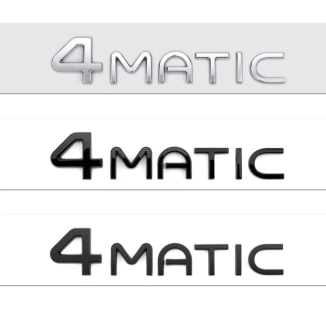 适用奔驰新能源字母标EQC400 EQA250+ EQB53车尾改装数字贴标黑色