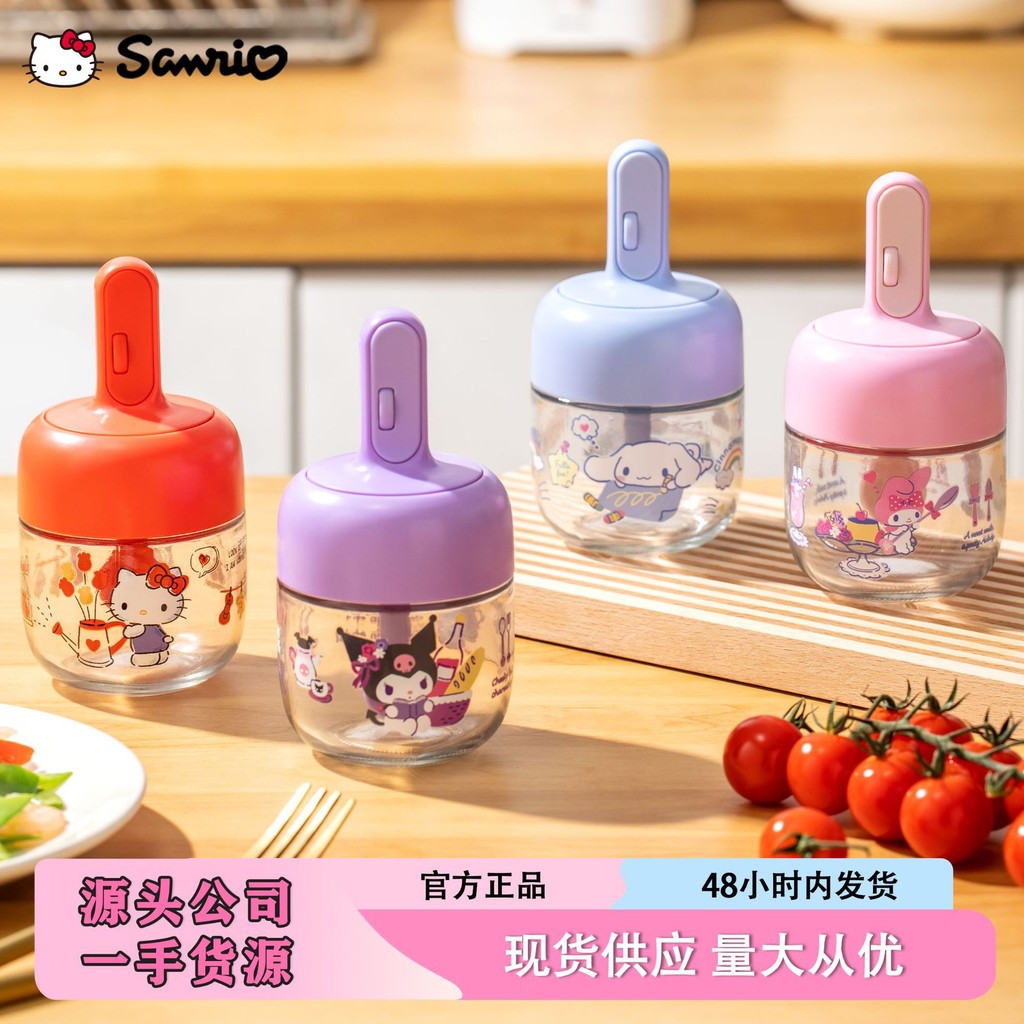 Accompanment Candy & Sanrio ของแท้ Rolling Retractable Seasoning Jar ช้อนฝาปิดแบบบูรณาการห้องครัวปิด