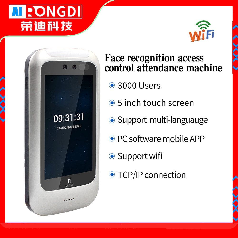 WiFi TCP IP Face Recognition อุปกรณ์ตําแหน่งหน้าจอสัมผัสรองรับ IC Card/ APP/ Cloud 3000 Users