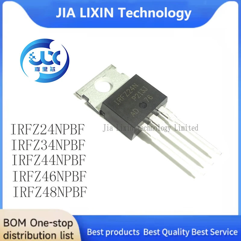 5PCS IRFZ24N IRFZ24NPBF IRFZ24 IRFZ34N IRFZ34 IRFZ44N IRFZ44 IRFZ46N IRFZ46 IRFZ48N IRFZ44NFBF IRFZ4
