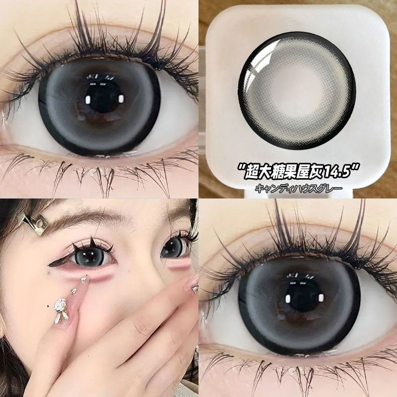 0930 นม fufu Super Large Candy House คอนแทคเลนส์เครื่องสําอาง 14.5 เส้นผ่านศูนย์กลางขนาดใหญ่สายตาสั้