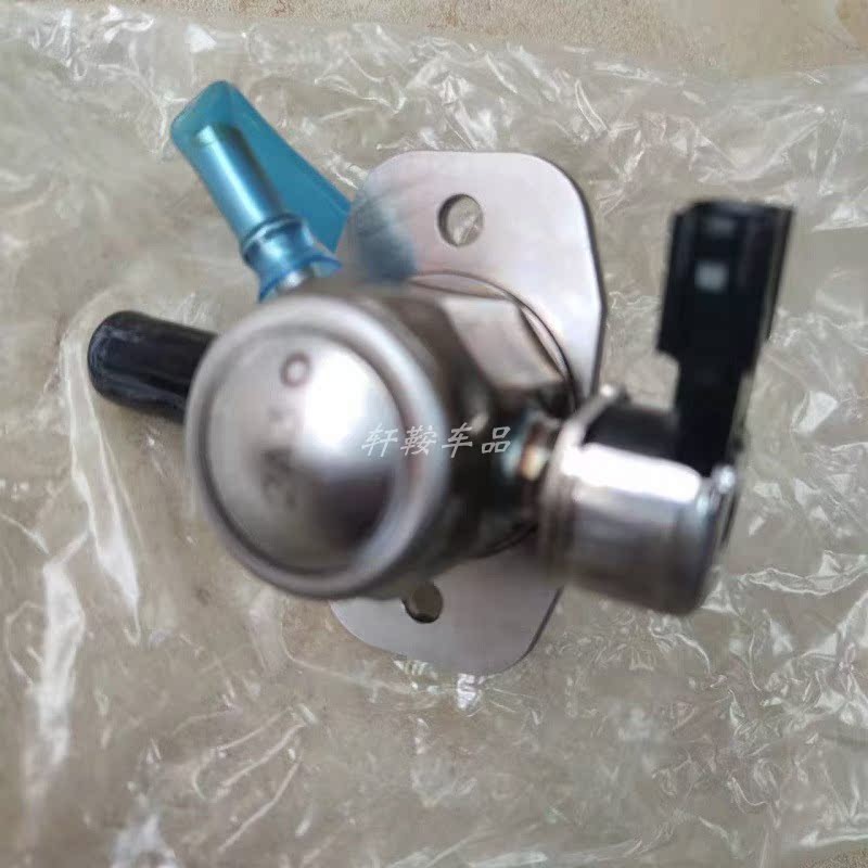 Lexus Lexus RX200t ปั๊มน้ํามันแรงดันสูง RX300 ชุดปั๊มน้ํามันเชื้อเพลิง Henlanda NX200t ปั้มน้ํามัน