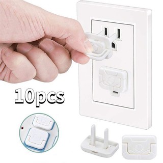Child Safety Protection Socket Plug Protector Baby Electric Shock Protection Power Supply Cover