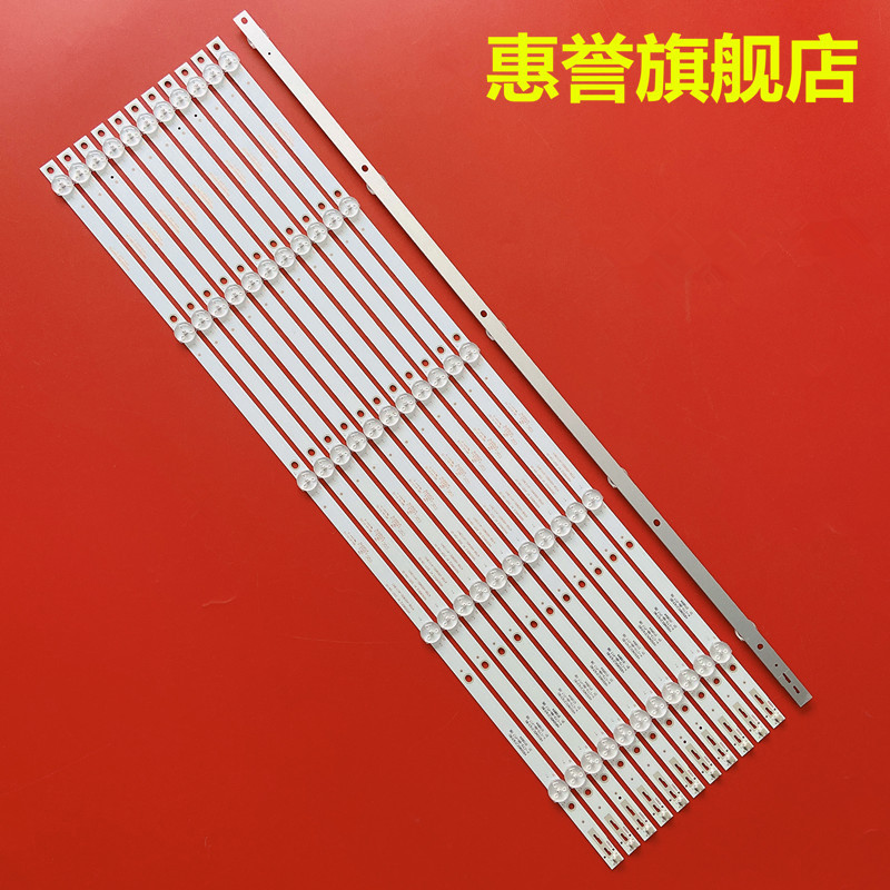 Philips 65PUF6263/T3 แถบแสง K650WDC2 4708-K65WDC-A1113N11 แบ็คไลท์