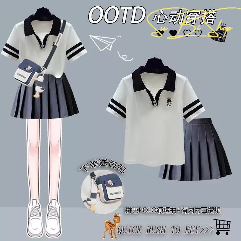 {Subi-Oder}ชุดฤดูร้อนสําหรับเด็กผู้หญิงเวอร์ชั่นเกาหลีสบายสไตล์วิทยาลัยรวมเสื้อโปโลพิมพ์ลายหมี