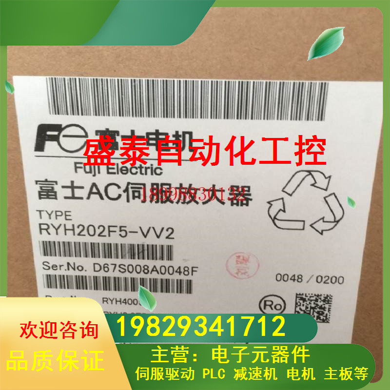 ถอดชิ้นส่วนต้นฉบับ Fuji RYH202F5-V2/RYT202D5-VS2/RYH302F5-V2/RYH402F5