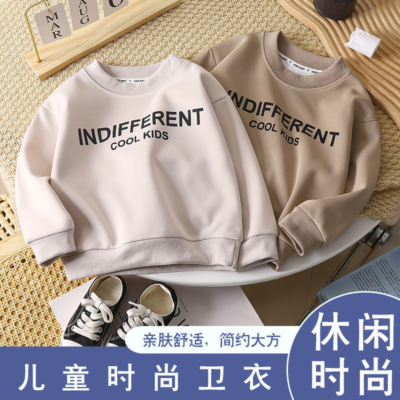 [RJ] เสื้อยืดแฟชั่นใหม่สำหรับเด็ก ไซส์ 80-150 ซม. แต่งลายตามวัย ทั้งชายและหญิง ใส่ได้ทุกโอกาส