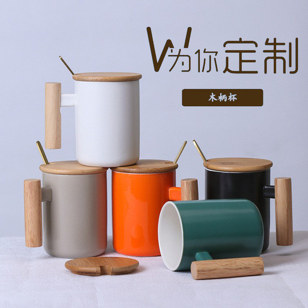 ฝาแก้ว tyeso ฝาแก้วเยติ สไตล์นอร์ดิก อิน สร้างสรรค์ด้ามไม้แก้วเซรามิกแก้วแก้วกาแฟสํานักงานวันหยุดเหต