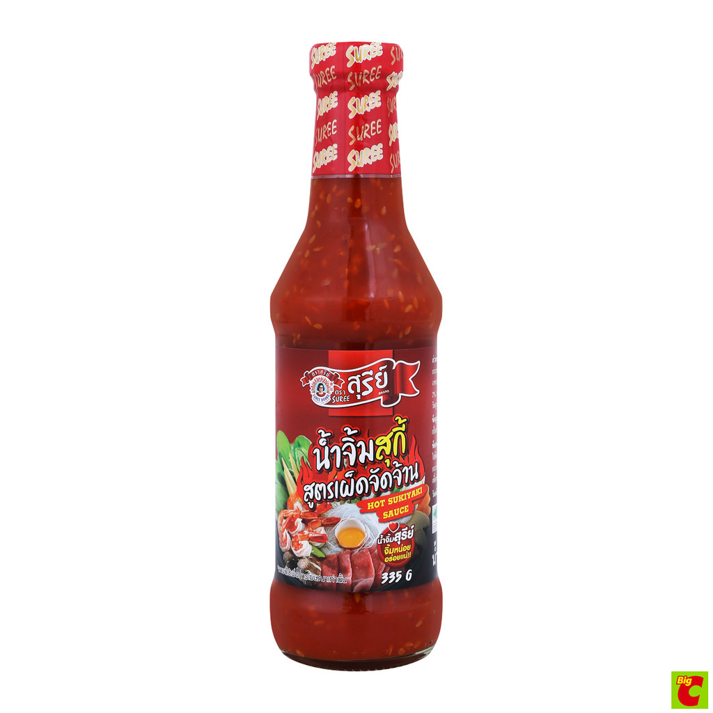 สุรีย์ น้ำจิ้มสุกี้เผ็ดจัดจ้าน 335 ก.