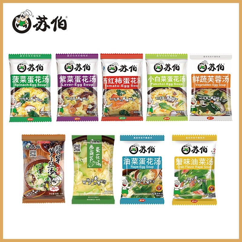 Subo Seaweed Egg Drop Soup Spinach Tomato Subo Soup Instant Food Soup Pack อาหารเช้าสําเร็จรูป Brewi