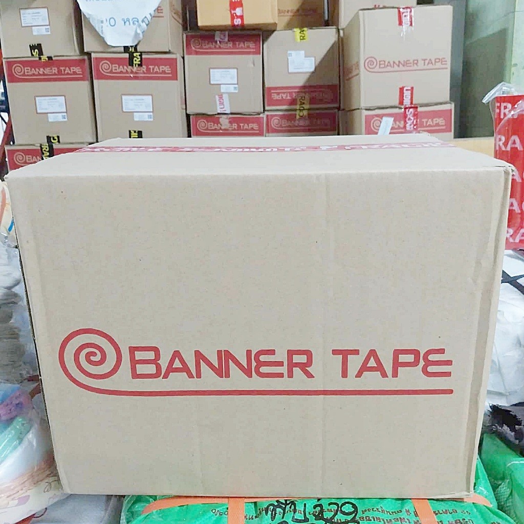 เทปพิมพ์ลาย เทปพิมพ์ระวังแตก เทปกาว กว้าง 2 นิ้ว (ยกลัง) - รูปที่ 7