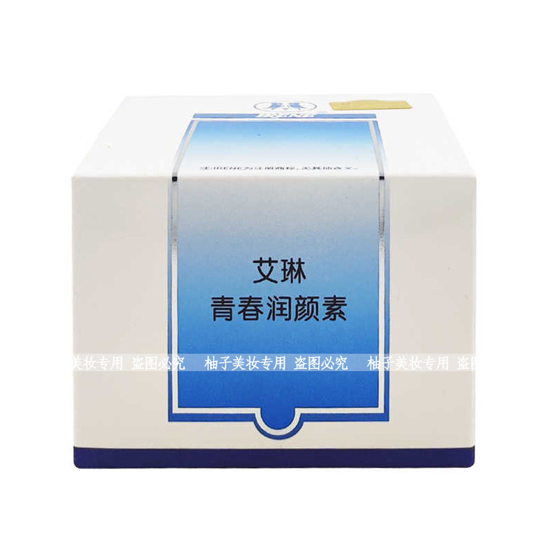 Suคอนซีลเลอร์รองพื้นMoisturizing Youth Srient20G Skin Care Moisturizing Moisturizing Skin Irene Brig