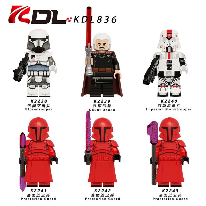 สินค้าใหม่ K2238-2243 ประกอบอาคารบล็อก Minifigure KDL836 เด็ก Building Block ของเล่น Bagged