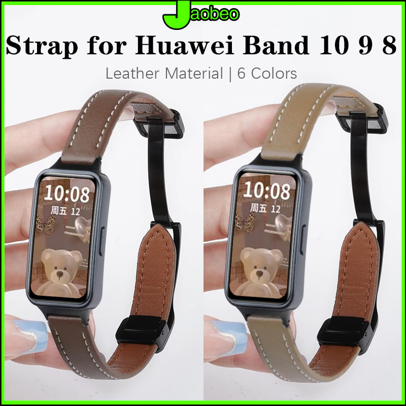 สายแม่เหล็กหนัง for สมาร์ทว็อช Huawei Band 11/11Pro 10 9 8 NFC สร้อยข้อมือเปลี่ยนกีฬาอ่อน แถบแม่เหล็กปรับได้