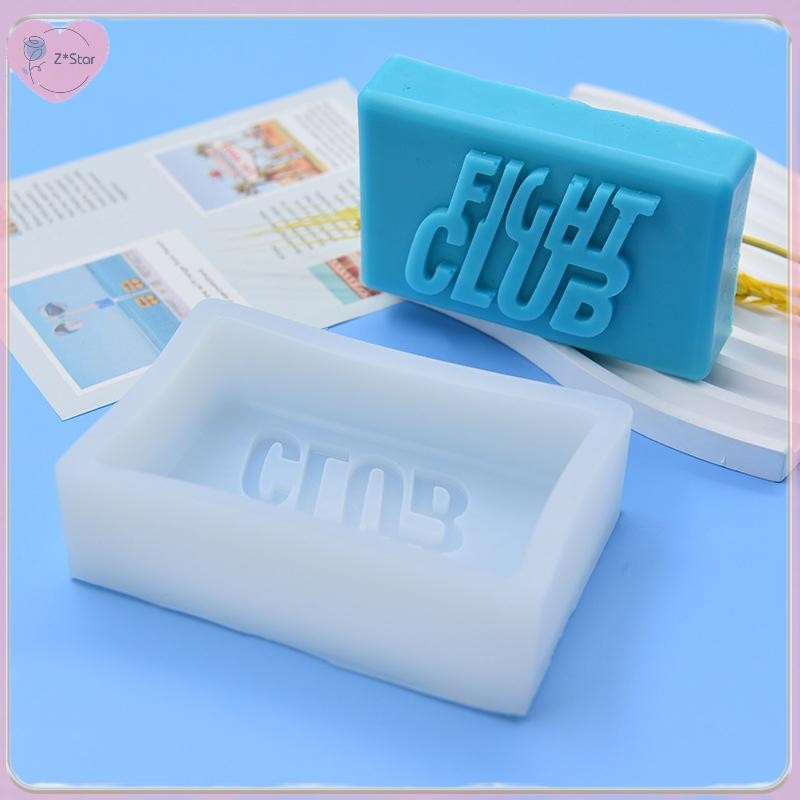 Z * Star Fight Club สบู่แม่พิมพ์ซิลิโคนสี่เหลี่ยมผืนผ้า Bath Lotion Bar ทําอุปกรณ์ Moule Savon Molde