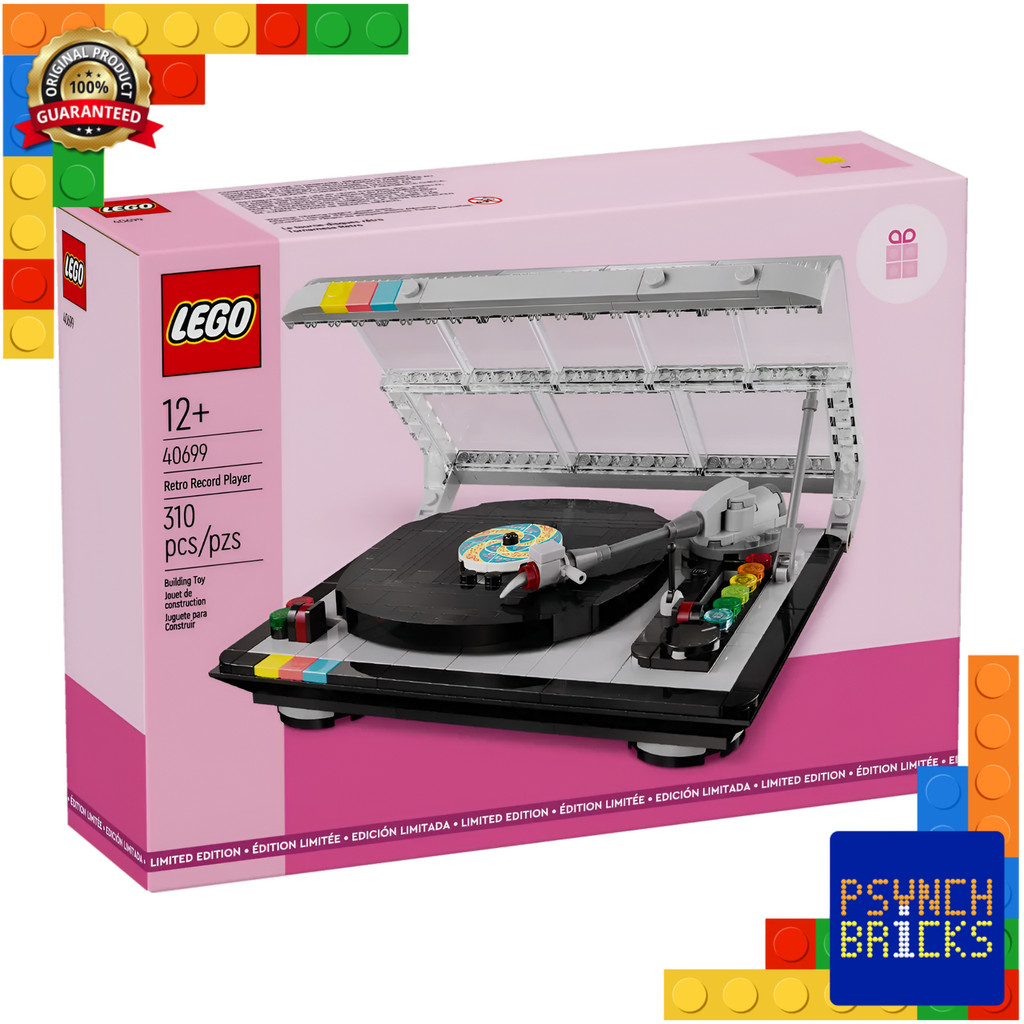 LEGO 40699 Retro Record Player (ของแท้-พร้อมส่ง)