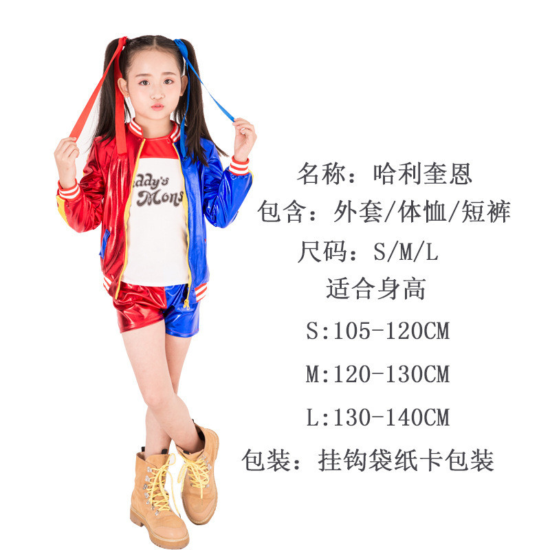 ชุดคอสเพลย์ Harley Quinn สไตล์ Suicide Squad