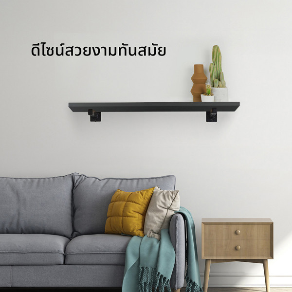 LOCAL789 DELICATO แผ่นชั้นไม้ รุ่นอแมนด้า ขนาด  20X90X1.6 ซม. สีเวงเก้ ร้านอยู่ในไทย